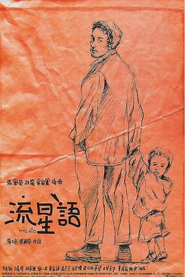 一个人看的视频www免费